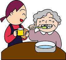 おばあさんの歯磨き